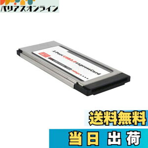yzGAOHOU `bv FL1100 GNXvX J[h ExpressCard 34~[g USB3.0 2|[gA_v^ J[h