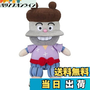 yzZKgCY(SEGA TOYS) Ap} vr[YS Plus ܂߂ǂ