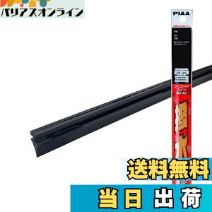 yzPIAA Cp[ ւS p 285mm VR[gXm[ VRS 1{ Ĕ2 WSCR28W WSCR28W