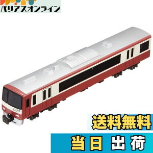 yzyNEWz g[ NQ[W _CLXgXP[f No.19 }2100`