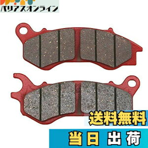 yzfCgi(Daytona) oCNp u[Lpbh ԃpbh(Z~^pbh) PCX150[KF12/KF18](12-17) LEAD125(13) PCX125[JF28/JF56](10-17) Ȃ tgp 79854 ʂNo:70