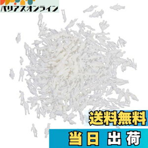 yze !! WI} ͌^ l ~jtBMA× 100̃Zbg y1:100z vf WI}쐬 ӏ NQ[W ykj402z