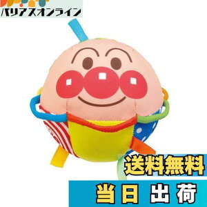 �y���������zBabyLabo �׃r���{ �A���p���}�� ����ł�����