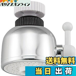 yzSANEI(TGC) Lb`V[ V[EXg[gؑ֎ ӂV[360°] ōgpx50x PM207