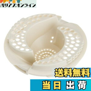 yzSANEI(TGC) wA[Lb`[ |C jbgoXrp ̖яW܂ bN PH397