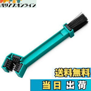 yzfCgi(Daytona) oCNp `F[uV OʃuV `F[TCY415~630Ή 91529