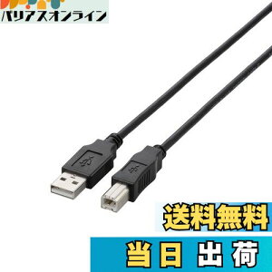 yzGR USBP[u yBz USB2.0 (USB A IX to USB B IX) 3m ubN U2C-BN30BK