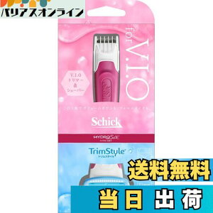 yzSchick(VbN) VbN Schick nChVN gX^C z_[ (nt) VIO p J~\ VF[o[ Pi Pi