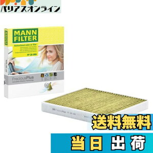 yzMANN FILTER(}tB^[) tVXvX GAR(Lr)tB^[ VAG FP26009