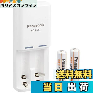 yzPanasonic [dEVOLTA [dZbg P3`[dr 2{t yf K-KJ52LLB20