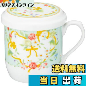 yzNARUMI(i~) t^t }OJbv n[gt[ 290cc ԕ 킢 t Wt}OJbv ̓ v[g dqWߑΉ { Mtg 41530-32930