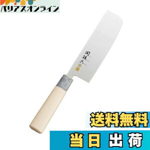 yz֑Z  XeX a ؐ 165mm AK-5069