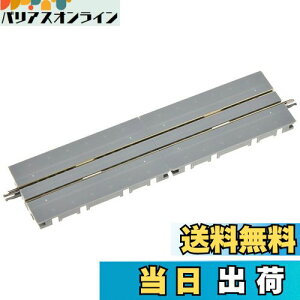 【送料無料】TOMIX Nゲージ ワイドトラムレール S140-WT F 4本セット 1793 鉄道模型用品