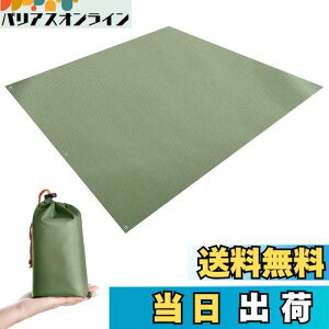 yzTRIWONDER ^[v OhV[g hy }`V[g [Ճeg V egV[g Lv AEghA u[V[g tbgvg tCV[g [ܕt (O[)