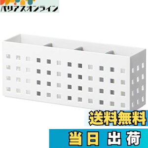 yzCNCbg (like-it) ItBX }Olbg[ ̓}Olbg fXN I Xg[WO j[zCg Mag-On+ 8034