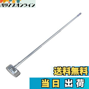 yzY(EXEA) ԊOpi R[i[|[ (GNZA) tF_[|[ EW-19