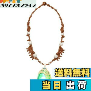 yzfBYj[ AiƓ`̊C Moana RX`[y_g [sAi]