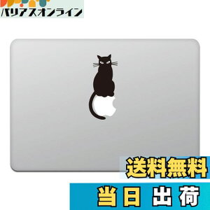 yzJChXgA MacBook Air / Pro 11 / 13C` }bNubN XebJ[ V[ L L Lbg 񂲂ɏ鍕L M699