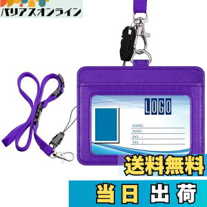 yzIDJ[hz_[  Wisdompro PUv  \ lbNXgbvt Ј؁EDEEpXP[X p[v