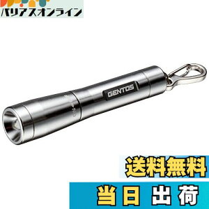 yzGENTOS(WFgX) d ^ LED L[Cg a1.5cm P4dr 15[ GK-001S Vo[ nfBCg tbVCg