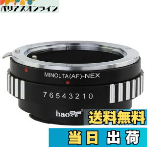 yzHaogeY}EgA_v^for Sony Alpha A^CvMinolta MAF AF}EgYto Sony NEXJ NEXȂǁA NEXANEX - 5 NANEX - 7Anex-7 NANEX - f3Ae-mount a6300 , a6000Aa5000Aa3500Aa3000Avg10