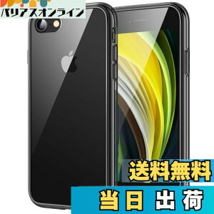 yzJEDirect iPhone SE 2020/2022 (2/3) iPhone8 iPhone7 P[X ΂݂Ȃ op[ Ռz h~ (ubN)