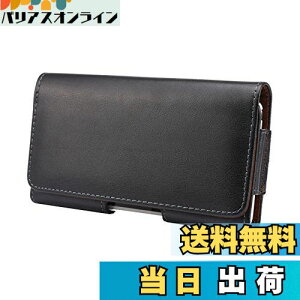 yzToprime xgP[X ^ {v X}z|[` U^Nbv [v JWA Vv iphone8 iphone7 iphoneSE iphone11 5.5C` ubN