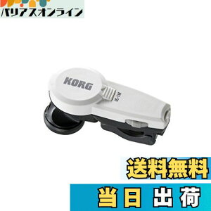 【送料無料】KORG(コルグ) 超小型 イヤホン型メトロノーム In-EarMetronome IE-1M 楽器演奏 個人練習 200時間連続稼働 ジョギング ウォーキングにも最適 ケース付き