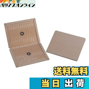 yz@튔 ƖpSlY~߂ vV[gA 1i20j ϐV[g S lY~ގ