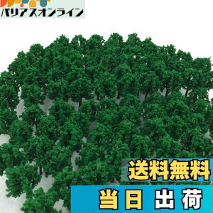 yzX Iׂ TCY yDauStagez NQ[W WI} ޗ S z ͌^ p  i  100{ 03  4.5cm 100{