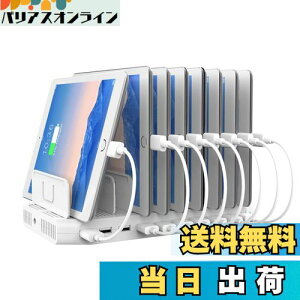 yzUnitek 2022N QC3.0*2 USB[dXe[V 10|[g QC3.0[dX^h 96W PSEF؍ 10䓯[d 1.5A/2.4A X}[gIC Ή Android/iPhone/iPad/kindle/^ubg/PSP d؂ 