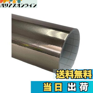 yzTARO WORKS NV[g bL  O J[bsOtB  152×30