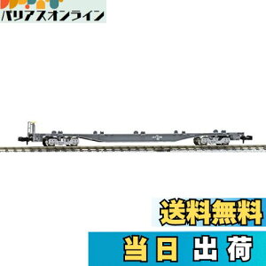 yzTOMIX NQ[W 8718 RL107 (^EReiȂ)