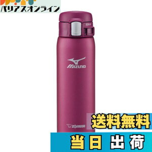 yzۈ}z[r  MIZUNOf 480ml ^b`}O y&RpNg X^_[h^Cv ۉEۗ Cbh SM-SM48-VR