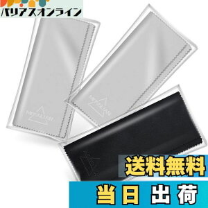 yzMOSSLIAN 11C` L[{[hJo[NX N[i[NX tʗp}CNt@Co[NX (27.8X17.5cm 3Zbg)