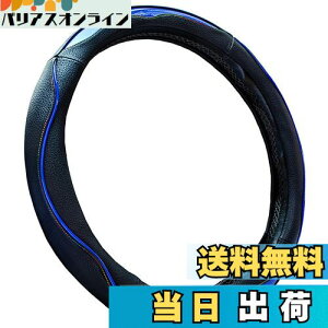 yzZATOOTO nhJo[ DVFCv  C{[Xeb` ɂ ϋvEG悵 m[gECHRȂǗpXeAOJo[ u[ LY123-L