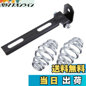 yzSzmsmyI[goC \V[g 3C` uPbg XvO }Eg Lbg JX^ `bp[ ȂǂɓKp