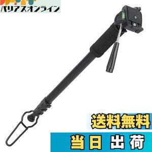 yznNo HAKUBA A~r WT-1006 4iLk S180cm 3Way_ NCbNV[@\ o[bN tbgXg T|[gX^ht 4977187715248