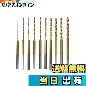 UID eTCY `^R[g~j[^[/[^[/zr[[^[ah 10ZbgProxxon(vN\) Ryobi([r) Bigman(rbO}) iHelp(ACwv) ASt@C WRb