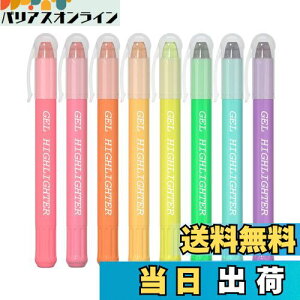 yzFeela Ō`u}[J[ uy 8F Jo QCN ȏ/m[h/V/蒠Ƀ}[LO Fh qp ׋ c wZ ItBX [P[Xt