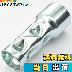 yzfCgi(Daytona) oCNp Ci[TCT[ 40.5×32×100mm rC^Cv 96256