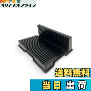 yzvf i[X^h GAuV i[̐ 26×20×10cm