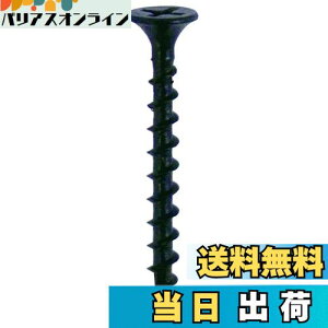 yz_Ch[ng (DAIDOHANT) R[XXbh BK (Ăьad) 3.8 x (L1) 41mm (bp / SlW ) [S/_] (120{) 10176791