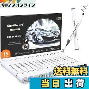 yzShuttle Art CXg}[J[y y O[J[ 15{Zbg A[g}[J[ h R~bNp XPb` Of[V G zfUC HƃfUC