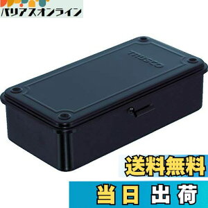 yzTRUSCO(gXR) gN^H 203X109X56 ubN T-190MBK }bgubN