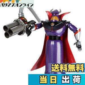 yzDisney(fBYj[) gCXg[[ U[O g[LO ANV tBMA 2018 o[W Zurg Talking Action Figure 38cm [sAi]