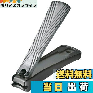 yzL KAI R ܐ؂ M J[un Xgbp[P[Xt { KQ2041