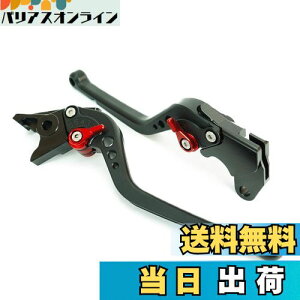 yzS121() XYL u[L Nb`o[ 6iK O VXg[250 GSX250R GSR250 GSX-S750 ɓK