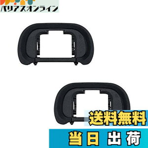 �y���������z�A�C�J�b�v 2���� �\�j�[ A7RIV A7R4 A7RIII A7RII A7R A7III A7II A7 A7SII A7S A9II A9 A99II A58�Ή� FDA-EP18 EP16 EP15 �݊�