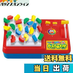 yzG|bN(EPOCH) h ͂߂Ă̂킹Q[ ST}[NF 3Έȏ  Q[ vCl:1~4l EPOCH